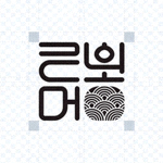 188BET 코리아 공식 로고 - 초록색 배경에 흰색 텍스트