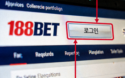 188BET 웹사이트 상단의 로그인 버튼 위치 표시