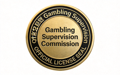 아일오브맨 Gambling Supervision Commission 공식 라이선스 인감 이미지